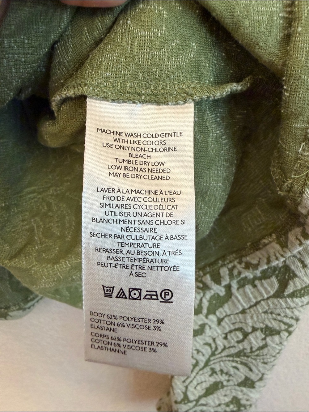 Anthropologie Olive Green Jacquard Puff-Sleeve Turtleneck Top Sz XL - Picture 6 of 11